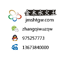 买制冰机的六大关键因素